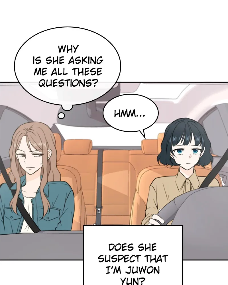 See You in My 19th Life Chapter 36 page 40 - 