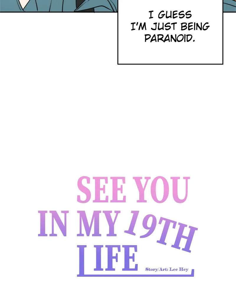 See You in My 19th Life Chapter 36 page 42 - 