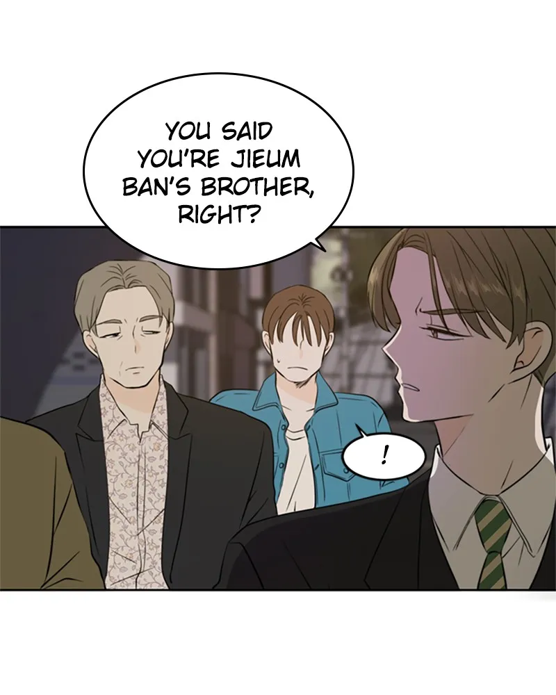 See You in My 19th Life Chapter 37 page 34 - 