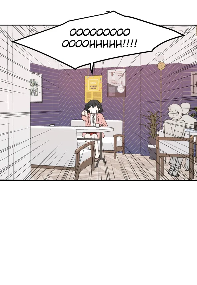 See You in My 19th Life Chapter 37 page 73 - 