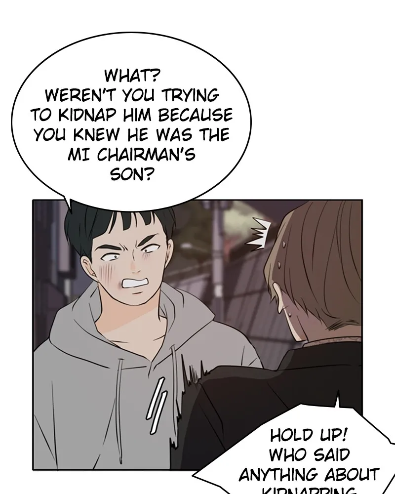 See You in My 19th Life Chapter 38 page 3 - 
