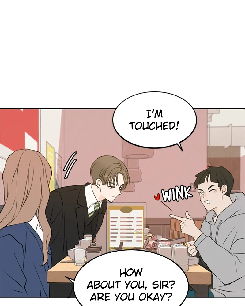 See You in My 19th Life Chapter 38 page 37 - 