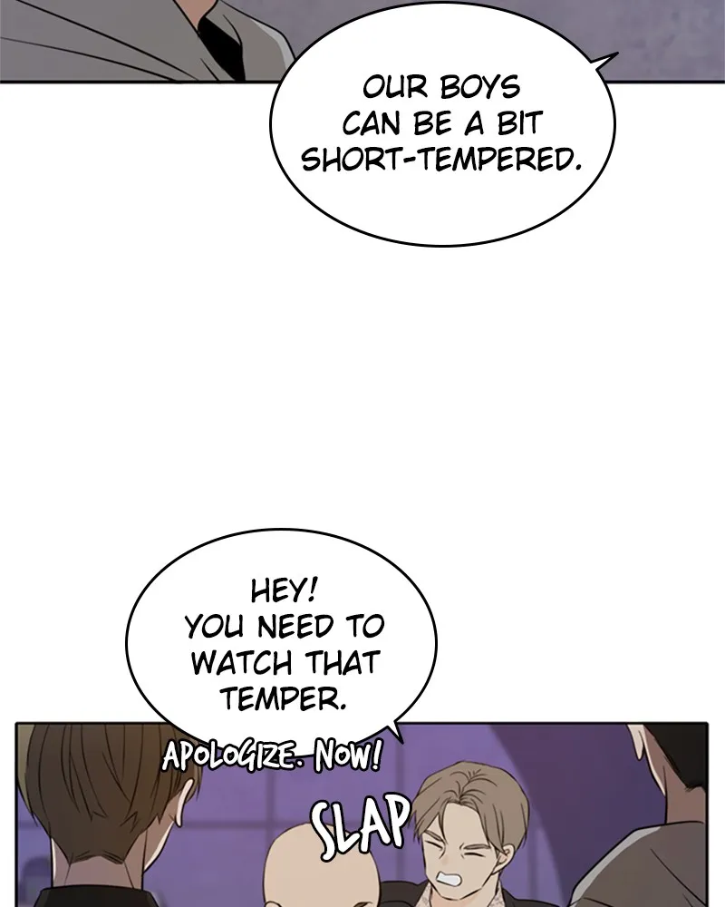 See You in My 19th Life Chapter 38 page 5 - 