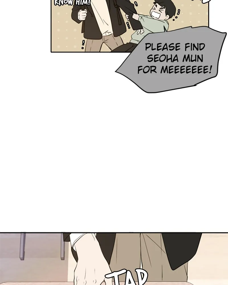 See You in My 19th Life Chapter 38 page 71 - 