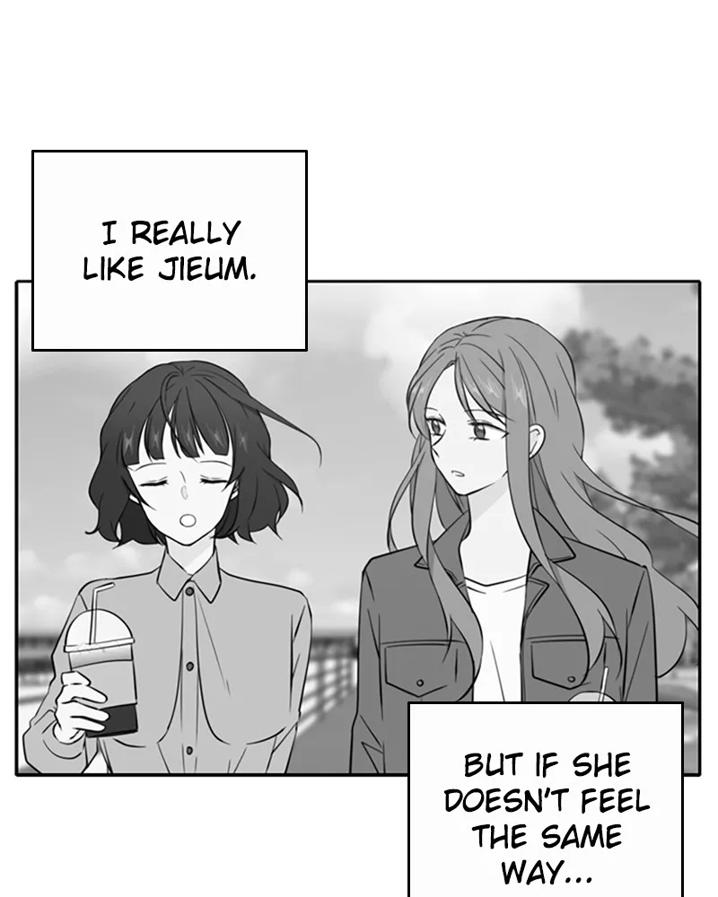 See You in My 19th Life Chapter 39 page 27 - 