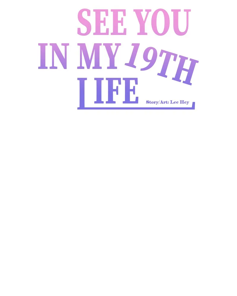 See You in My 19th Life Chapter 39 page 43 - 