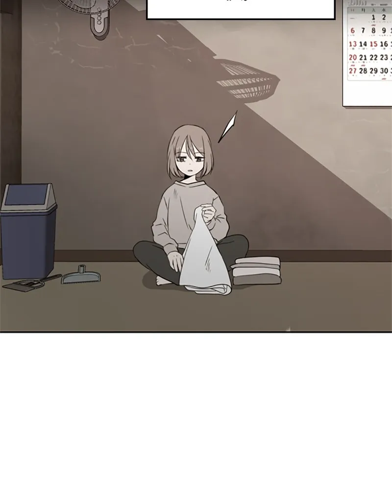 See You in My 19th Life Chapter 4 page 10 - 