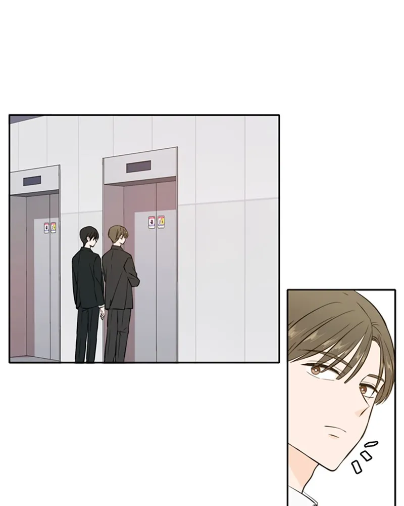 See You in My 19th Life Chapter 40 page 1 - 