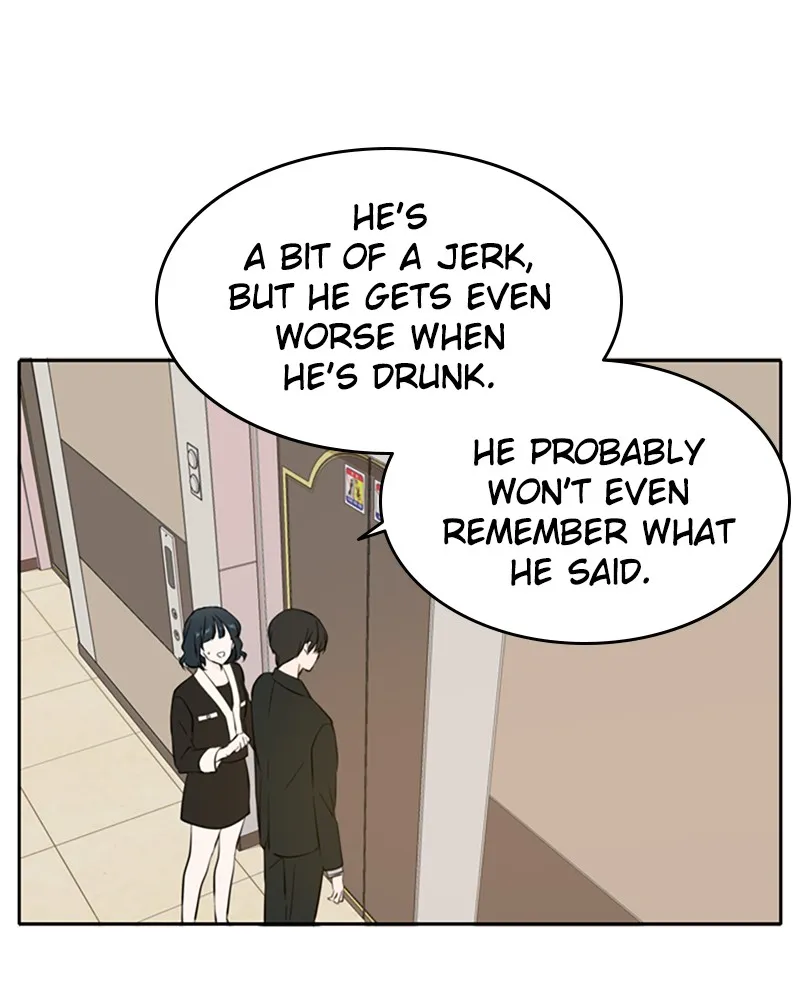 See You in My 19th Life Chapter 40 page 104 - 