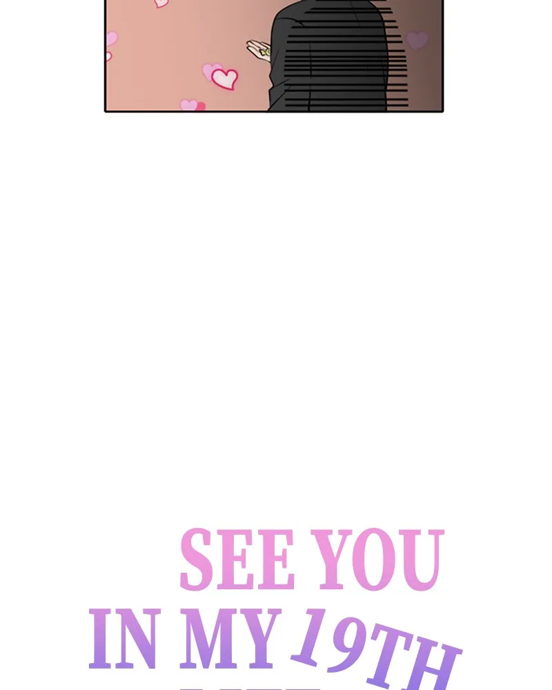 See You in My 19th Life Chapter 40 page 31 - 