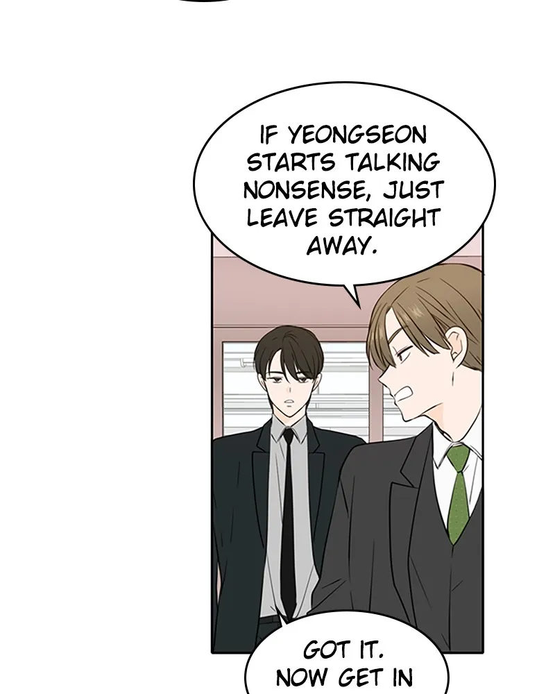 See You in My 19th Life Chapter 40 page 38 - 