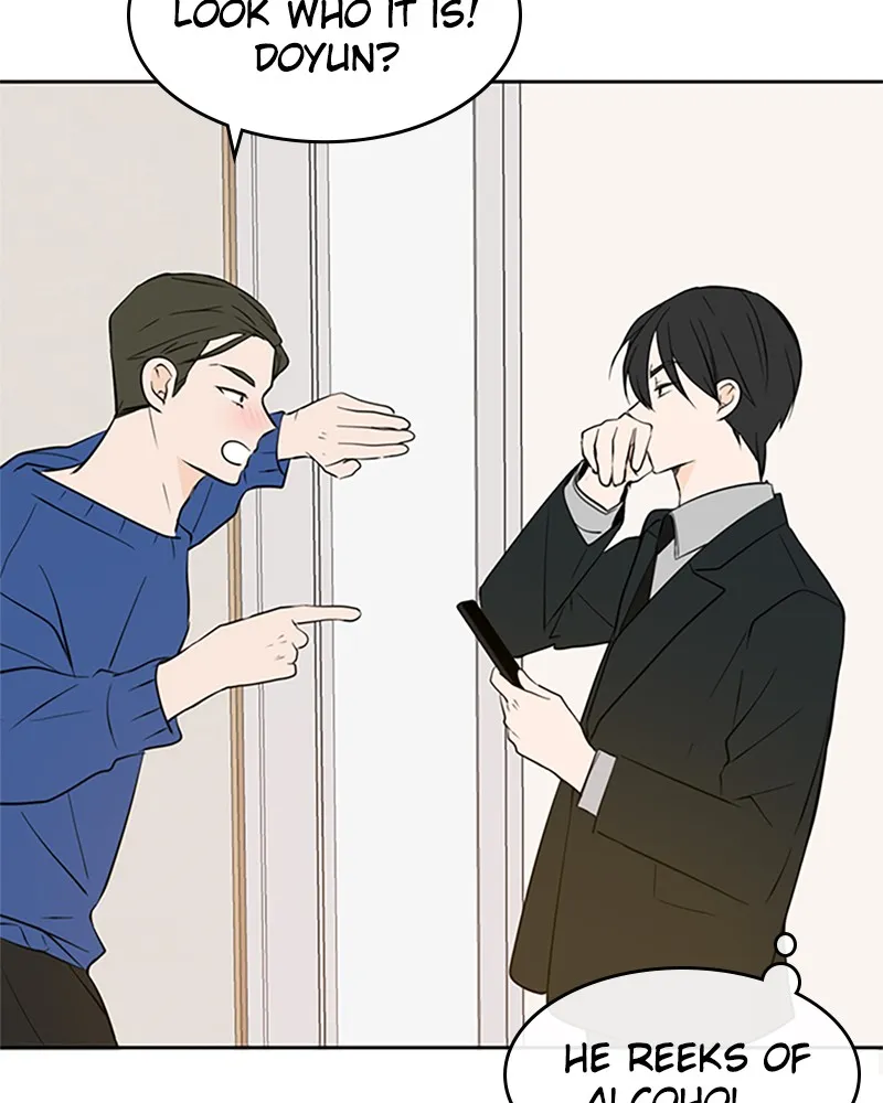 See You in My 19th Life Chapter 40 page 45 - 