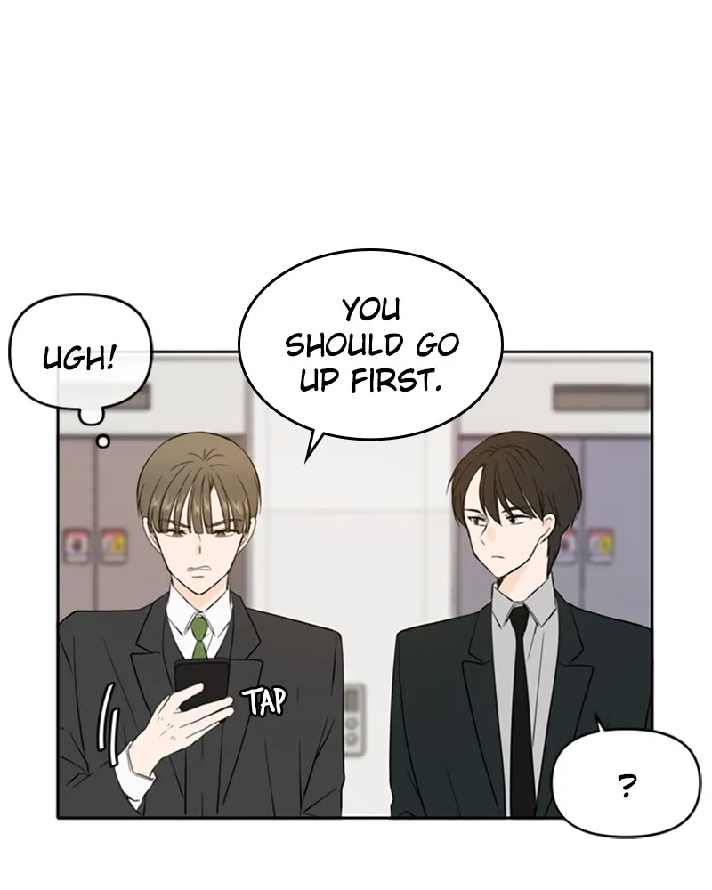 See You in My 19th Life Chapter 40 page 7 - 