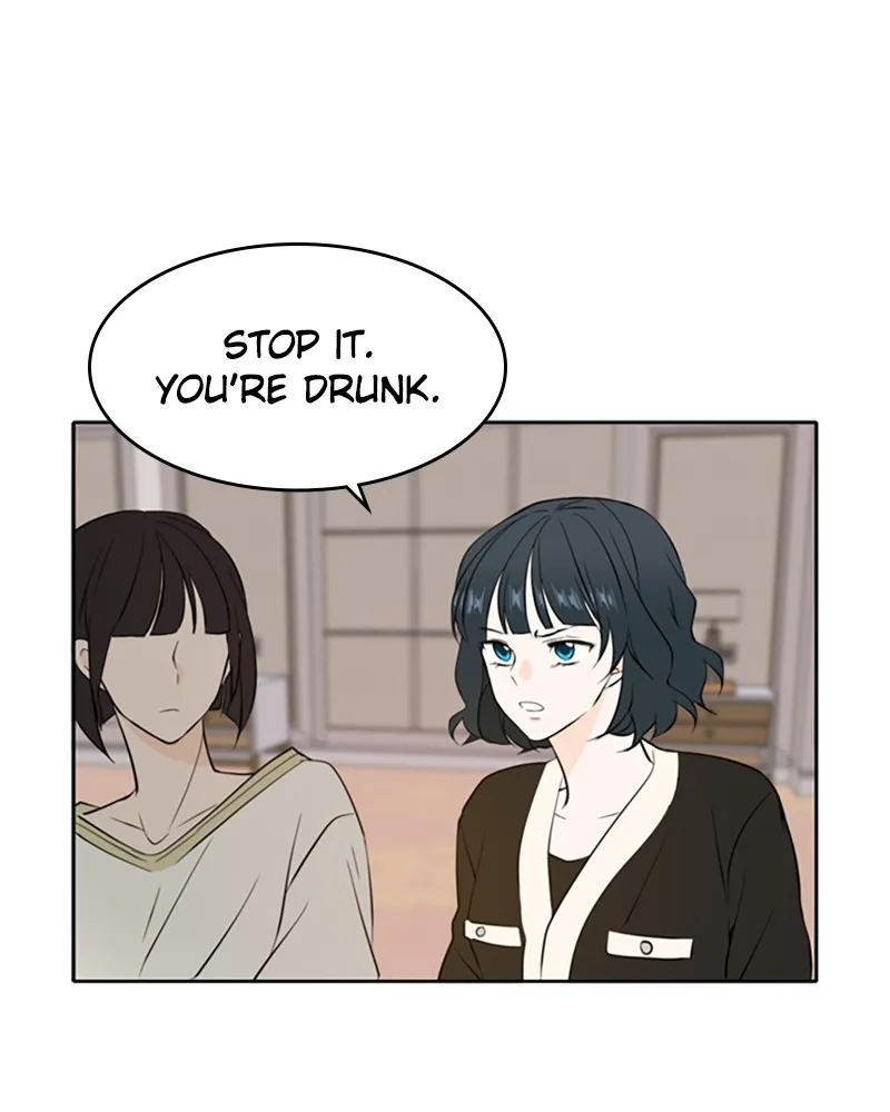 See You in My 19th Life Chapter 40 page 69 - 