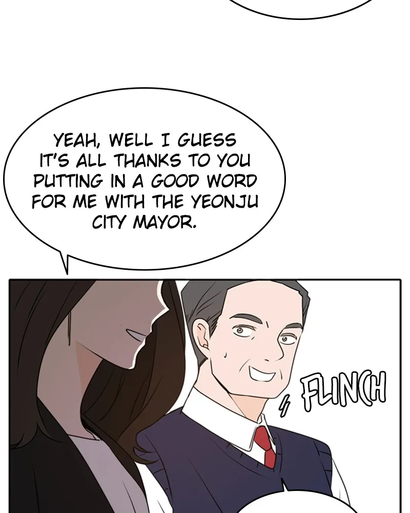 See You in My 19th Life Chapter 41 page 11 - 