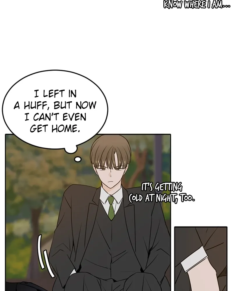 See You in My 19th Life Chapter 41 page 115 - 