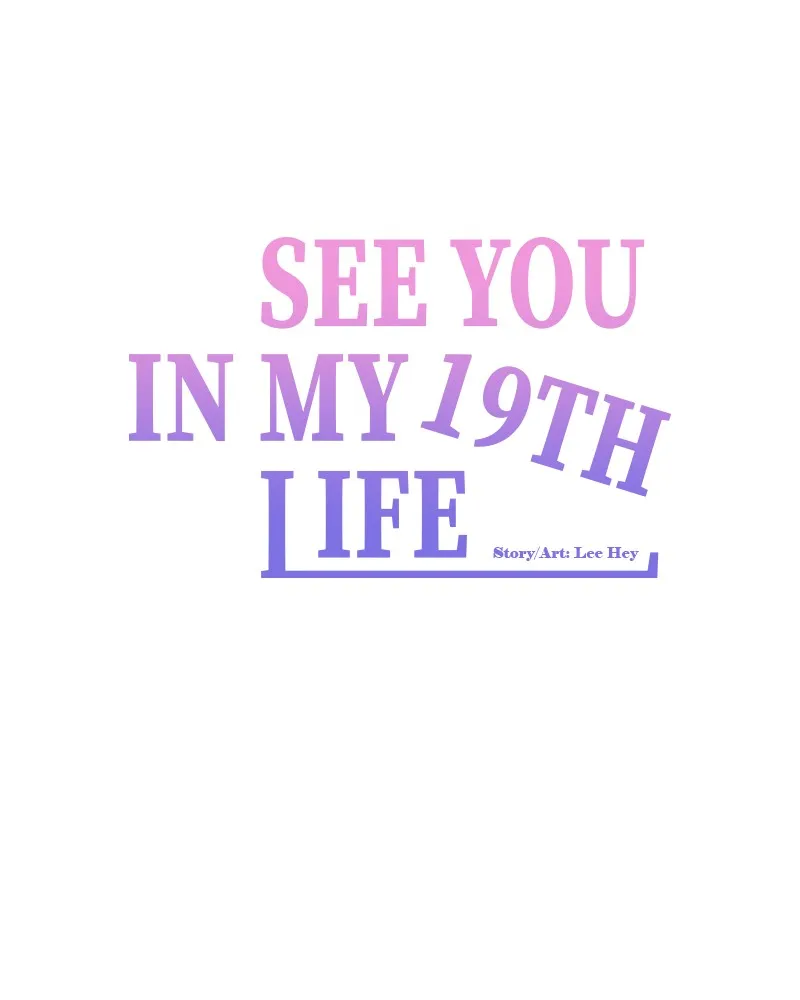 See You in My 19th Life Chapter 41 page 47 - 