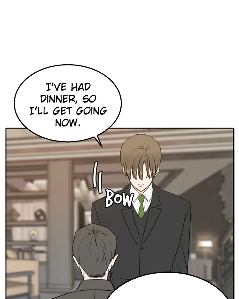 See You in My 19th Life Chapter 41 page 97 - 