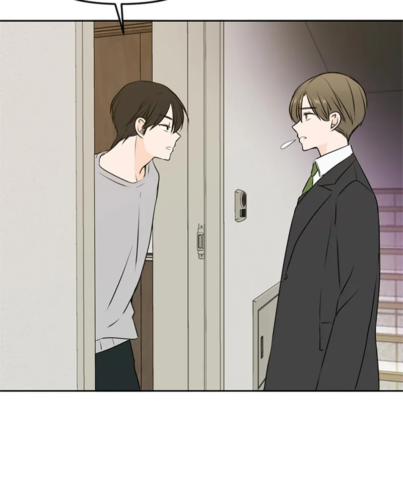 See You in My 19th Life Chapter 43 page 89 - 