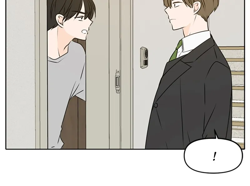See You in My 19th Life Chapter 43 page 93 - 