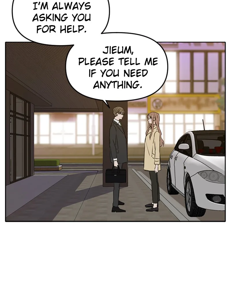 See You in My 19th Life Chapter 44 page 2 - 