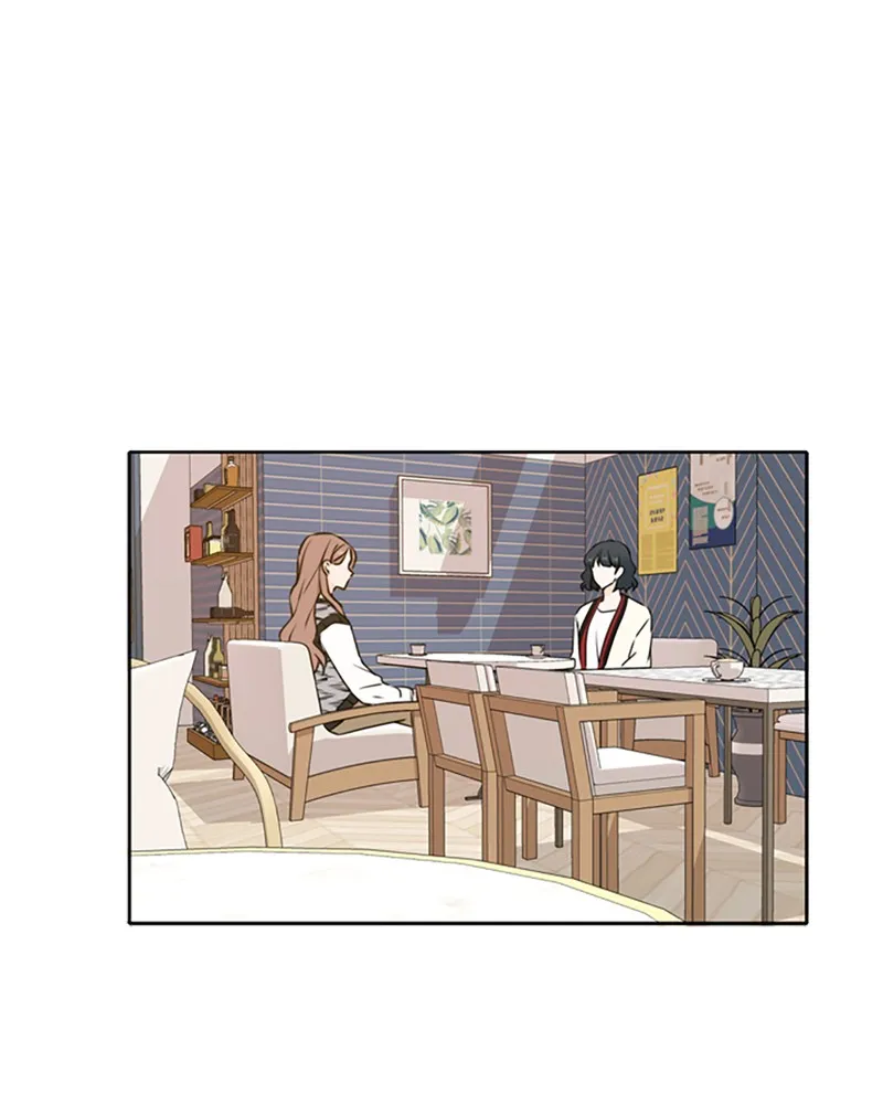 See You in My 19th Life Chapter 44 page 106 - 