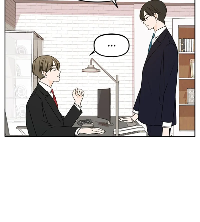 See You in My 19th Life Chapter 44 page 23 - 