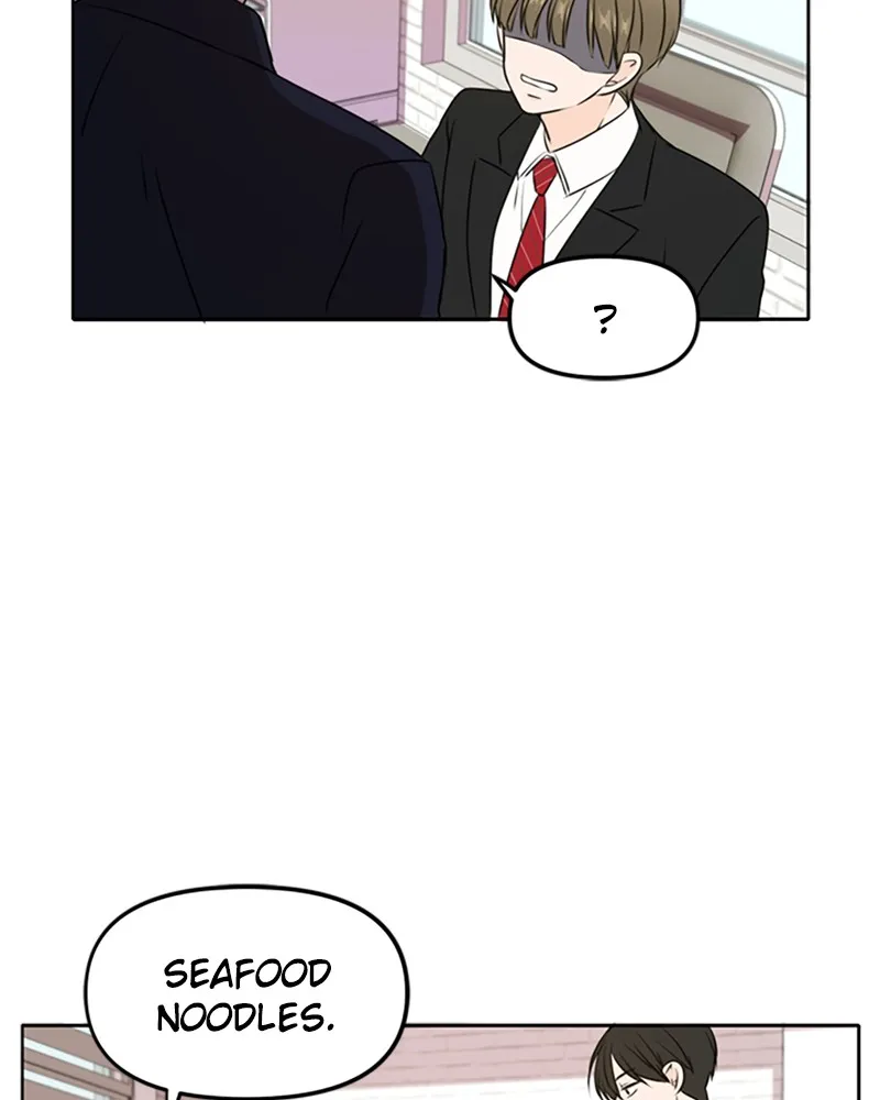 See You in My 19th Life Chapter 44 page 26 - 