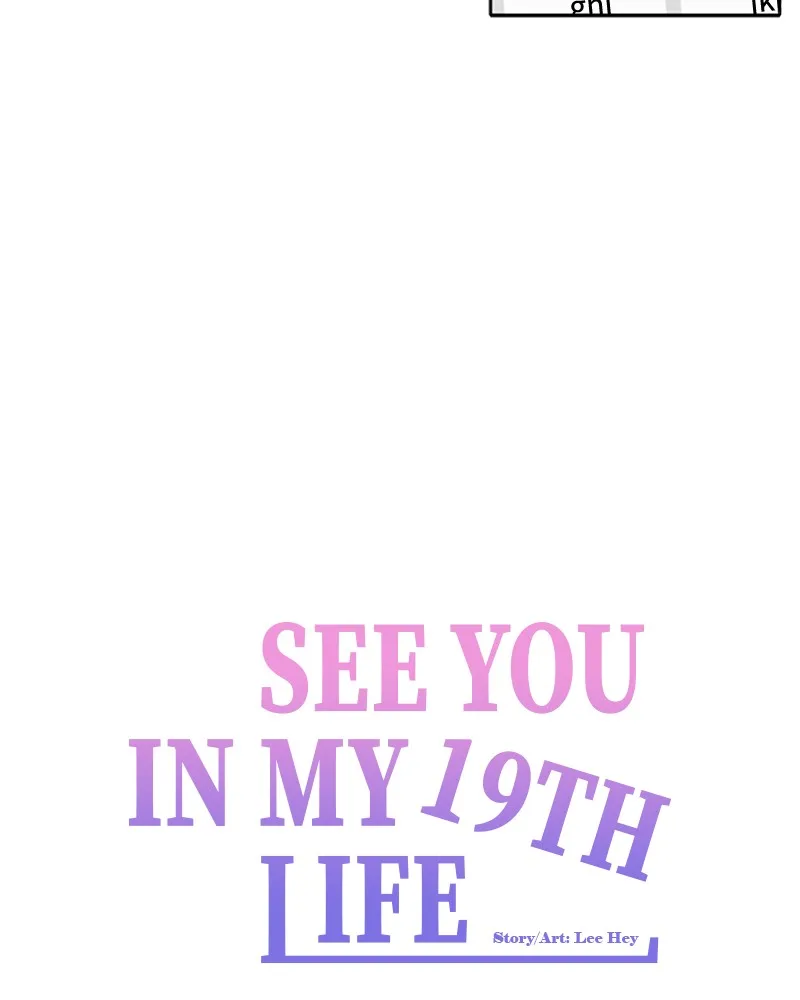 See You in My 19th Life Chapter 44 page 40 - 