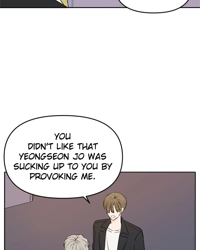 See You in My 19th Life Chapter 44 page 83 - 