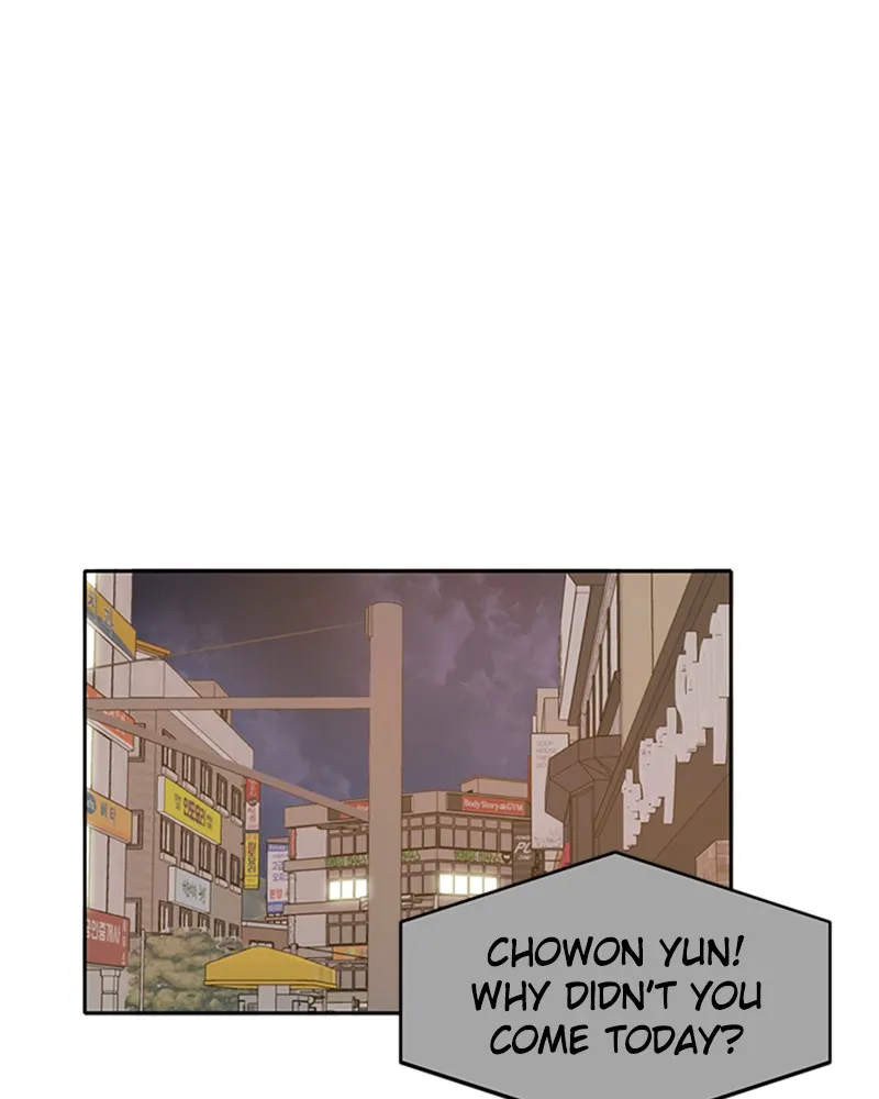 See You in My 19th Life Chapter 44 page 97 - 