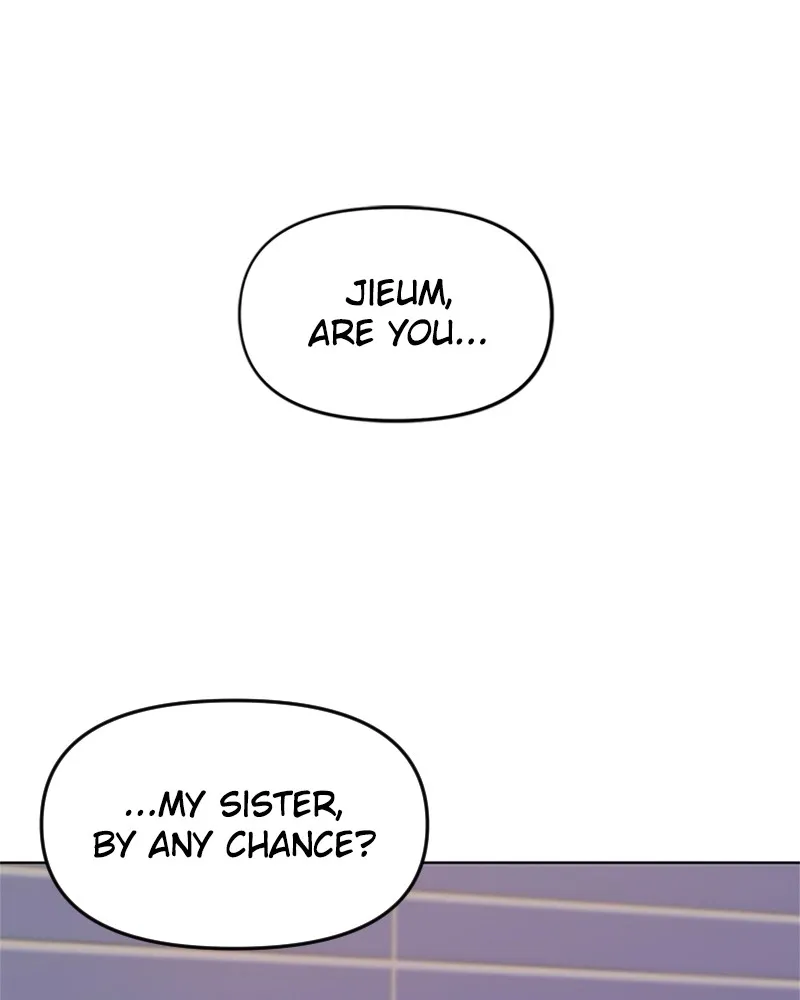 See You in My 19th Life Chapter 45 page 1 - 