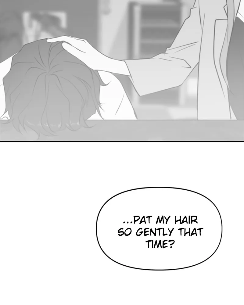 See You in My 19th Life Chapter 45 page 17 - 