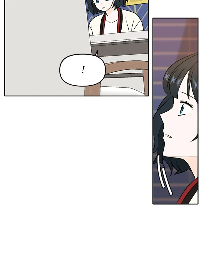 See You in My 19th Life Chapter 45 page 41 - 