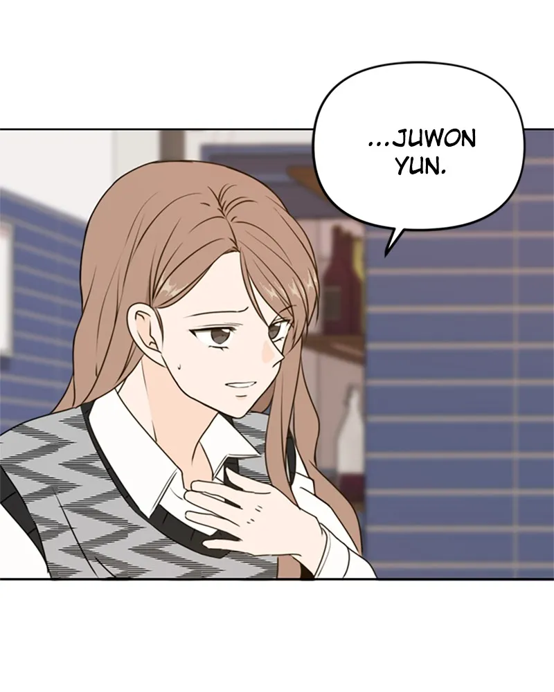 See You in My 19th Life Chapter 45 page 50 - 