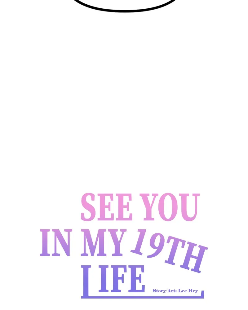 See You in My 19th Life Chapter 45 page 54 - 