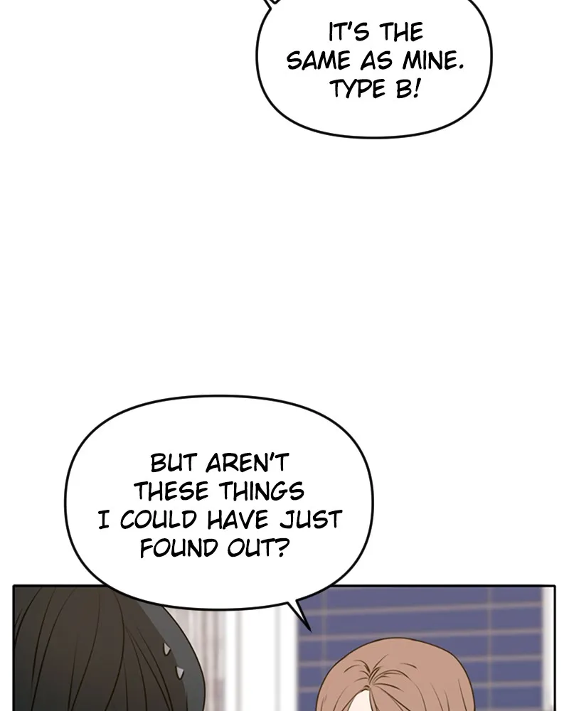 See You in My 19th Life Chapter 45 page 77 - 