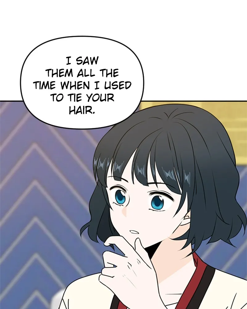 See You in My 19th Life Chapter 45 page 81 - 