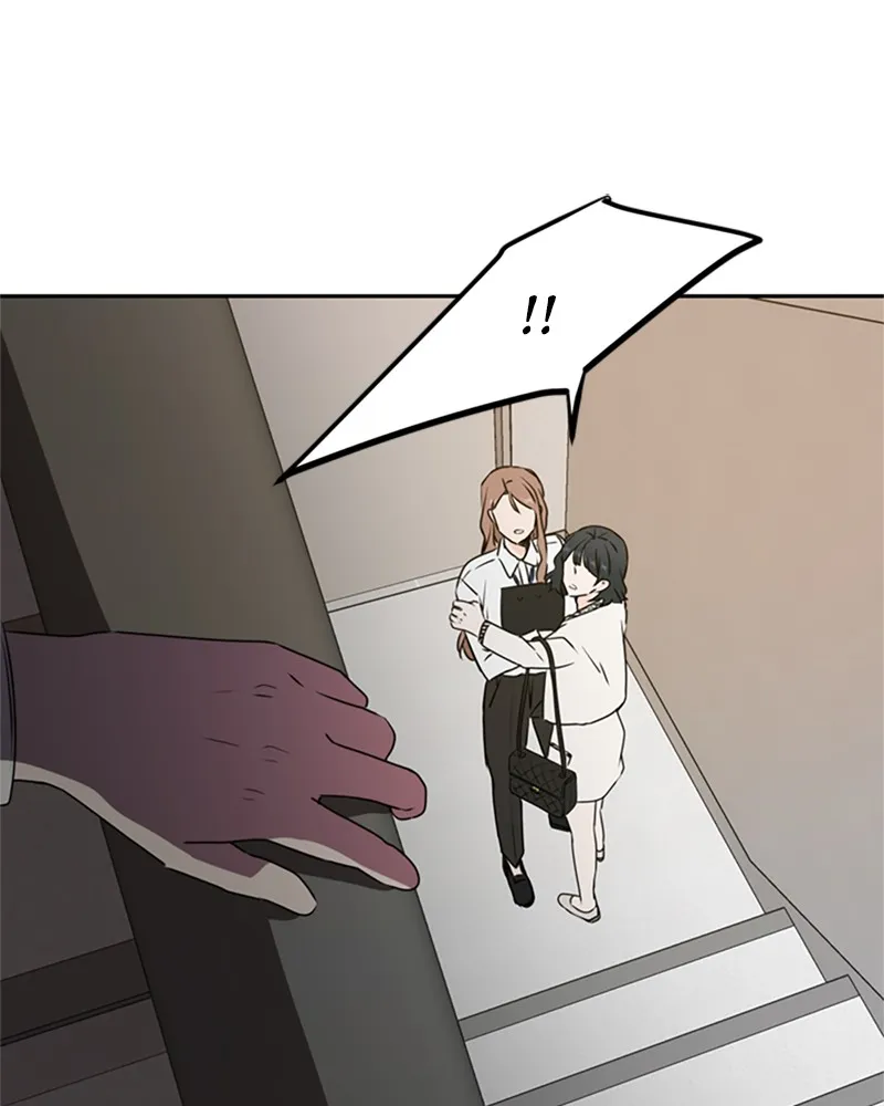 See You in My 19th Life Chapter 46 page 131 - 