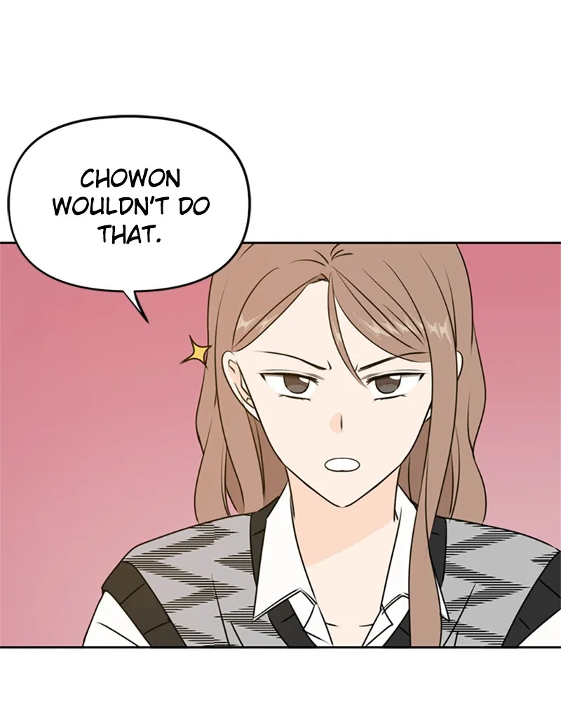 See You in My 19th Life Chapter 46 page 21 - 