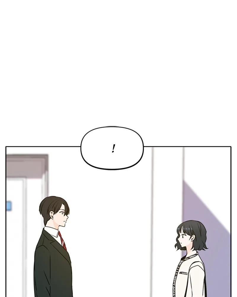 See You in My 19th Life Chapter 46 page 26 - 
