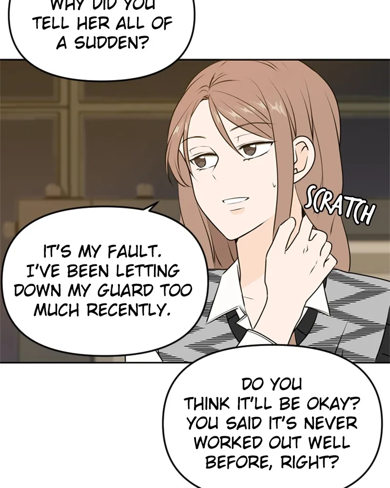 See You in My 19th Life Chapter 46 page 4 - 