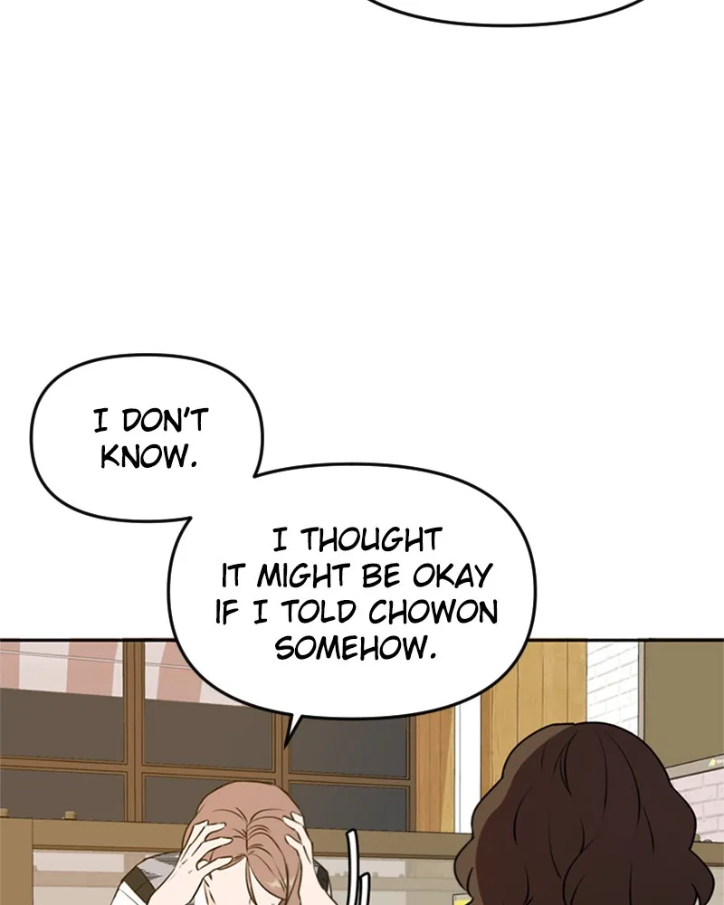 See You in My 19th Life Chapter 46 page 5 - 