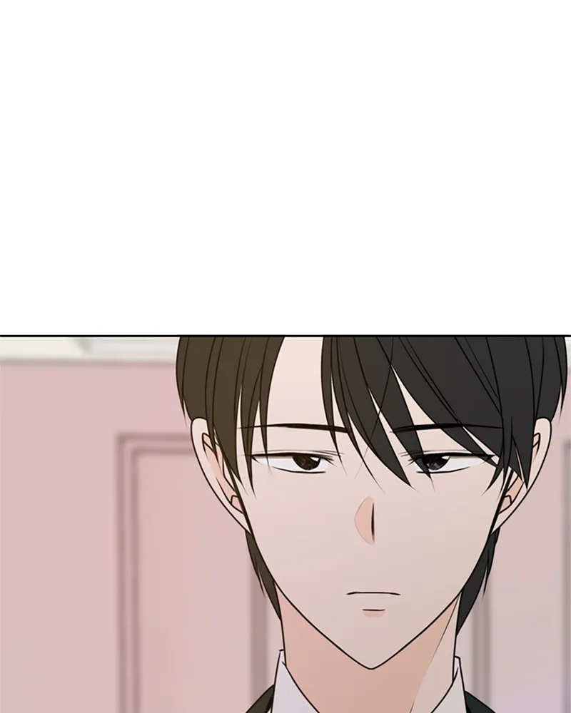 See You in My 19th Life Chapter 46 page 43 - 