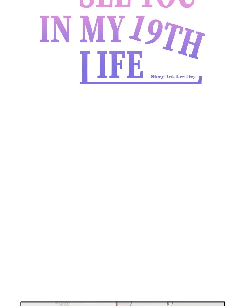 See You in My 19th Life Chapter 46 page 64 - 