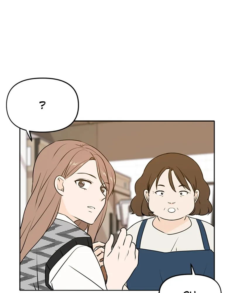 See You in My 19th Life Chapter 46 page 8 - 