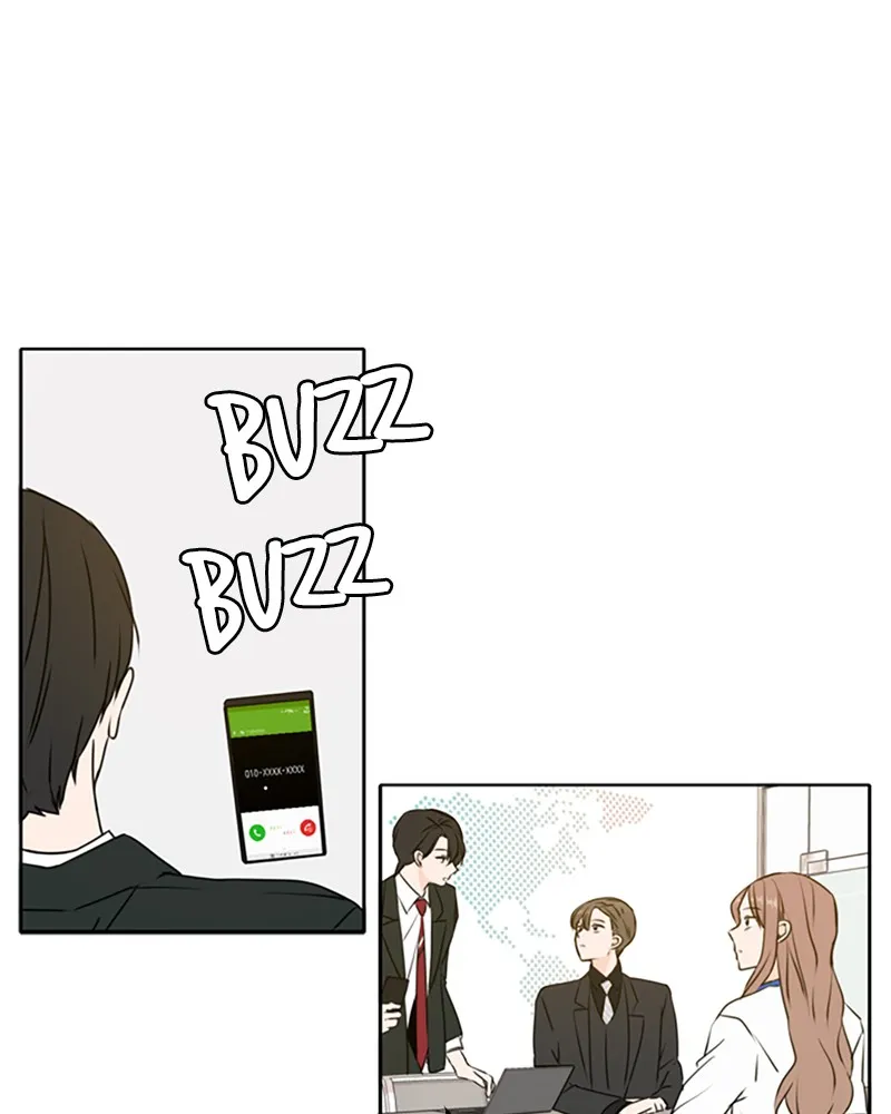 See You in My 19th Life Chapter 46 page 72 - 