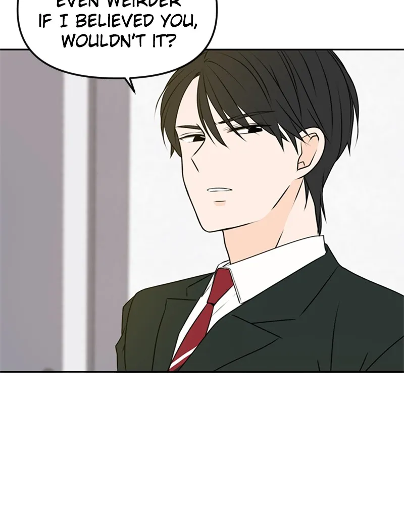 See You in My 19th Life Chapter 47 page 15 - 