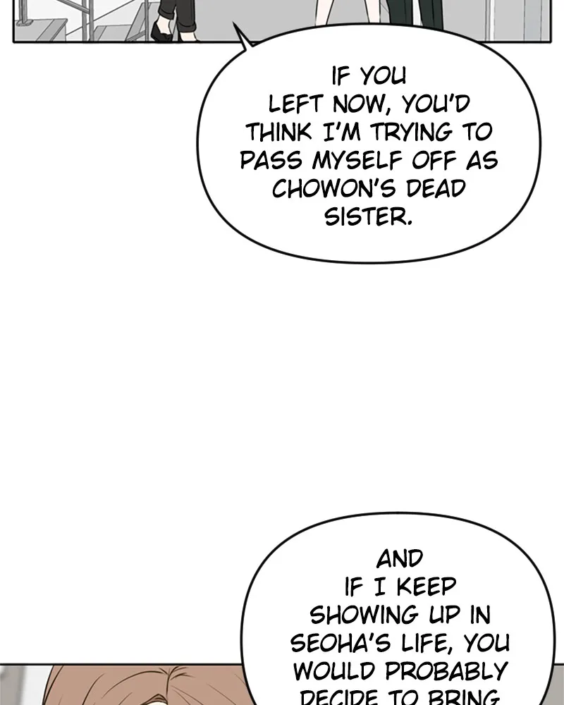 See You in My 19th Life Chapter 47 page 17 - 