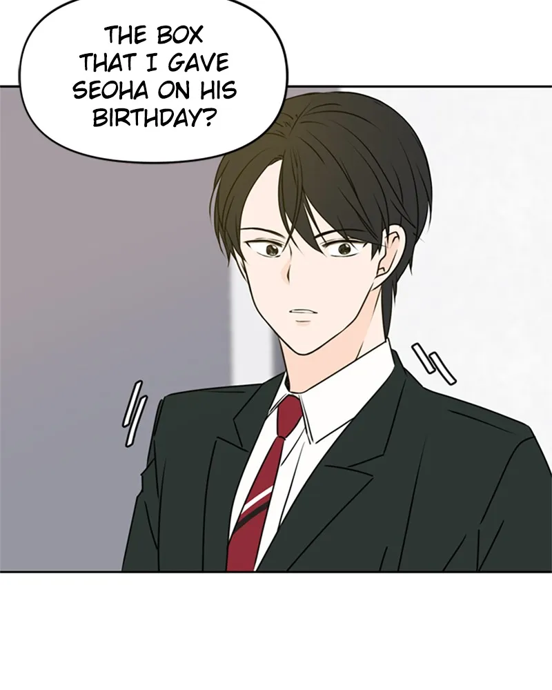 See You in My 19th Life Chapter 47 page 32 - 